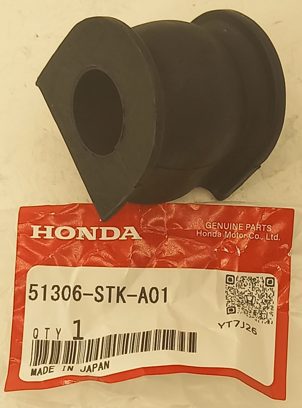 Втулка Хонда Фит в Хасавюрте 555531591