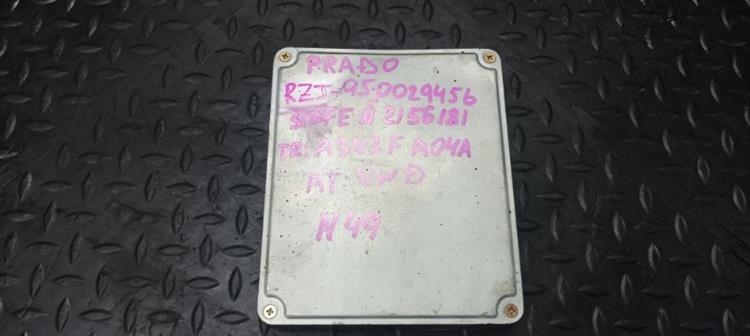 Блок управления ДВС Тойота Ленд Крузер Прадо в Хасавюрте 104018