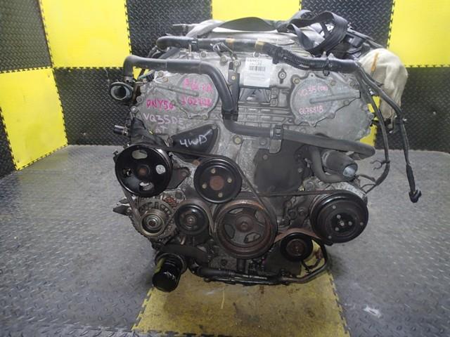 Двигатель Ниссан Фуга в Хасавюрте 112552
