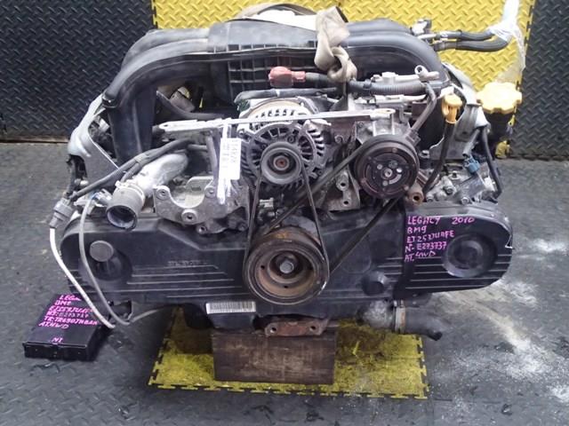 Двигатель Субару Легаси в Хасавюрте 114828